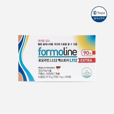 [유유제약] 포모라인 엑스트라 L112 90정, 전세계16년연속1위,다이어트보조제, 체지방감소, 키토산다이어트