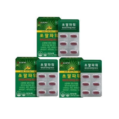 [3박스구성] 코오롱제약 쏘팔메토 옥타 프리미엄 Red (30캡슐)/전립선건강/지구력 및 활력증진/남성건강