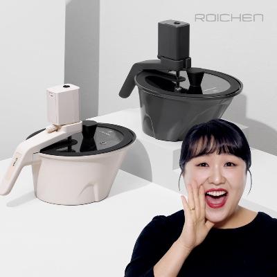 [로이첸] 자동회전냄비 IH아이지글 롤팬 인덕션 멀티팬
