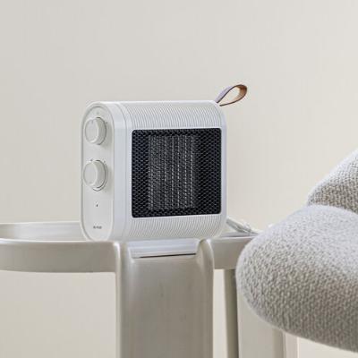 [듀플렉스] 가정용 캠핑용 사무실 발난로 PTC 미니 온풍기 전기히터 DP-AK15FH (아이보리)