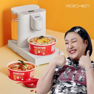 [로이첸] 아이라면 가정용 라면조리기 한강라면(옵션 택1)