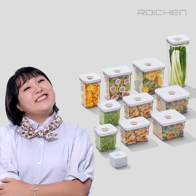 [로이첸] 아이바큠 진공 밀폐용기 11종세트