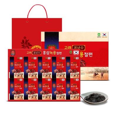 [대한홍삼진흥원] 고려 천년수 홍삼녹용절편 (20gx10개)/국내산 100% 홍삼/영양간식