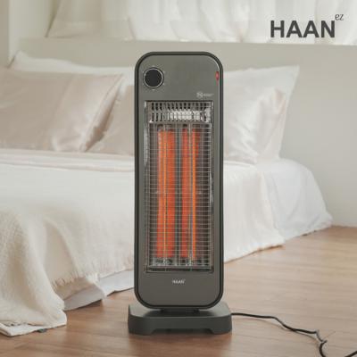 [한경희] 프리미엄 자동좌우회전 2단 카본 전기히터 HAAN-Q3500 (그레이)