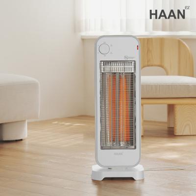 [한경희] 프리미엄 자동좌우회전 2단 카본 전기히터 HAAN-Q3500 (화이트)