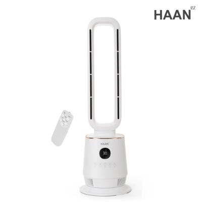 [한경희] 날개없는 타워형 무드등 리모컨 온풍기 전기히터 GF-FN5100