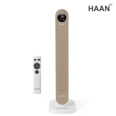 [한경희] 초저소음 스마트 PTC 타워형 리모컨 온풍기 전기히터 HAAN-P7000a (베이지)