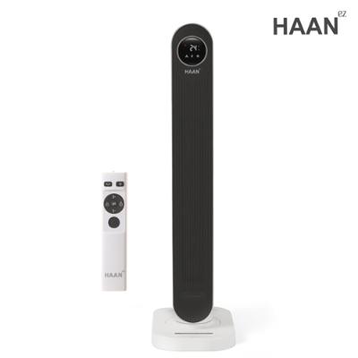 [한경희] 초저소음 스마트 PTC 타워형 리모컨 온풍기 전기히터 HAAN-P7000a (블랙)