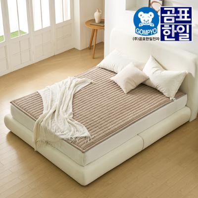 [곰표한일] EMF IoT 패딩 카본 탄소 전기매트 베이지_킹