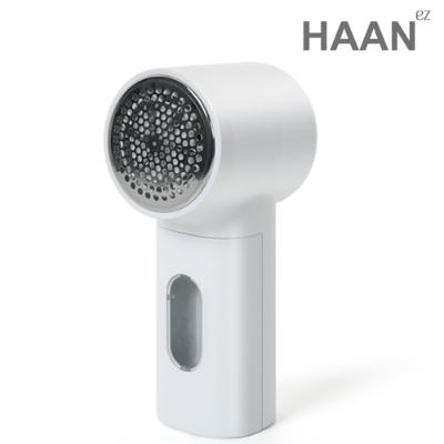 [한경희] 휴대용 충전식 보풀제거기 HIA-6000FS