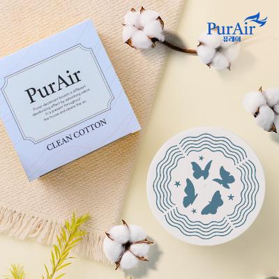 퓨레어(PurAir) 퍼퓸 탈취제 실내 화장실 담배 고체 탈취제 냄새제거 230g 클린코튼향