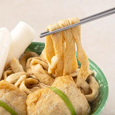 [유통기한 임박할인] 부산깡통시장 어묵면 물떡탕 353g 1팩 [26년 1월 6일까지]