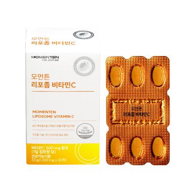 모먼튼 리포좀 비타민C 30정 1박스 고함량 프리미엄 (1개월분)