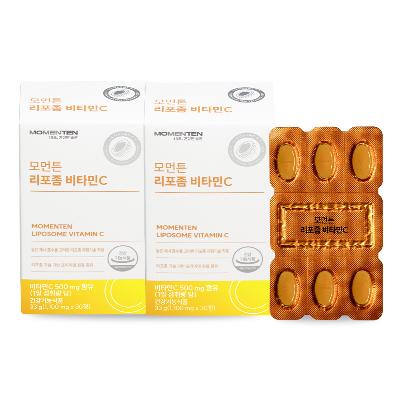 모먼튼 리포좀 비타민C 30정 2박스 고함량 프리미엄 (2개월분)