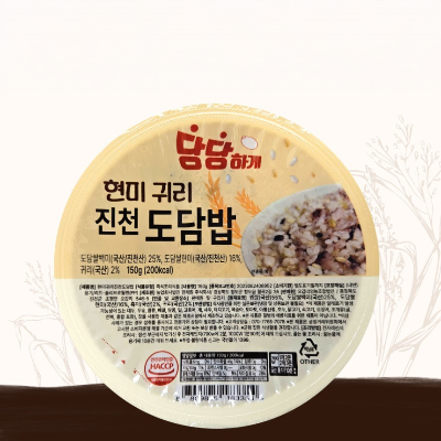 진천 도담밥 도담쌀 현미 귀리 즉석밥 150g