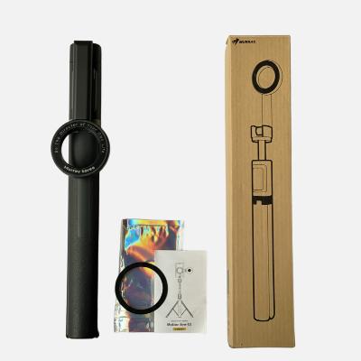 [머레이] 170cm 알루미늄 합금 블루투스 맥세이프 셀카봉 Motion-Eye-3