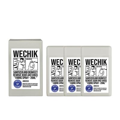 [위칙] 휴대용 소독 섬유 탈취제 (20ml) x 3개