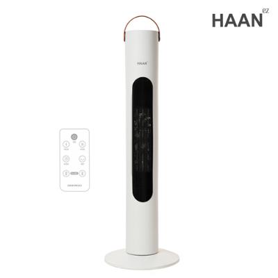 [한경희] 저소음 그래핀 타워형 리모컨 PTC 온풍기 HA-22000FA