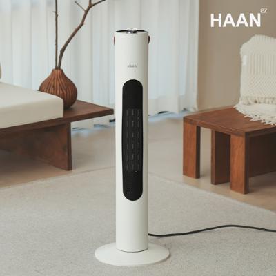 [한경희] 저소음 그래핀 타워형 PTC 온풍기 HIA-22000FH