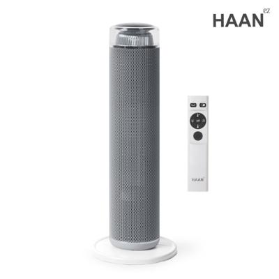 [한경희] 무드등 그래핀 타워형 리모컨 PTC 온풍기 HA-24000FH