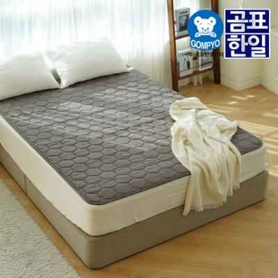 [곰표한일] IoT 프리미엄 EMF 카본 탄소 전기매트 네츄럴 그레이_퀸더블 분리난방