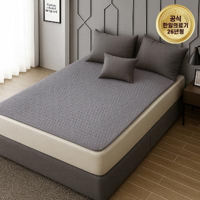 [뉴한일의료기] 블랙앤다이아 카본 탄소무자계 전기요 중형 100X180 안심전기요 전기장판