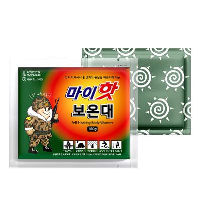 [마이핫] 보온대 핫팩 160g_군용/혹한/캠핑용