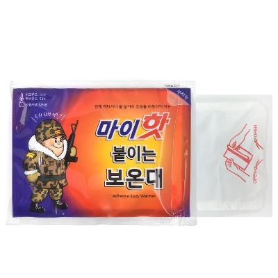 [마이핫] 붙이는 보온대 45g