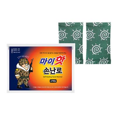 [마이핫] 손난로 25g 포켓용 어린이 주머니핫팩