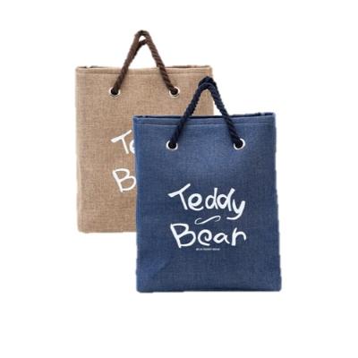 TR테디베어(Teddy Bear) 멀티수납함 2종 SET