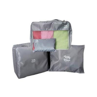 TR테디베어(Teddy Bear) 여행용파우치4종