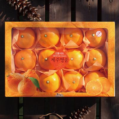 [26년설] [선물세트] 명품천혜향세트5kg(15~20개입)