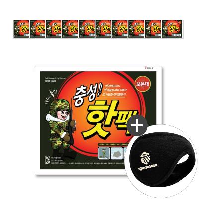 충성 붙이는 핫팩 소형 50g + 칸투칸 고급 귀마개