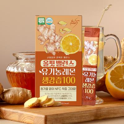 [올핏] 당제로 유기농 레몬생강즙100 14포