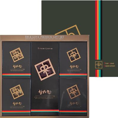 [26년설] 주전부리기획세트 2호