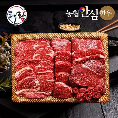 [농협안심한우] 1등급 소한마리 선물세트 1.4kg (등심200g+안심200g+채끝200g+불고기400g+국거리400g)