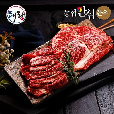 [농협안심한우] 1등급 한우 등심&갈비 모둠 450g (등심250g+갈비살200g)