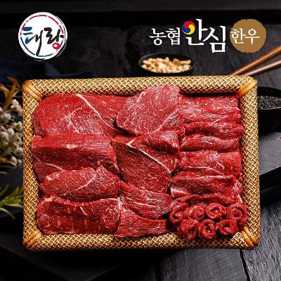 [농협안심한우] 1등급 부담없이받으소 세트 800g (장조림200g+국거리200g+불고기400g)