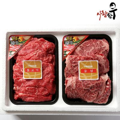 [26년설] 사랑한우 구이정육 1호 800g 등불 (등심400g+불고기400g) +부직포가방 포함