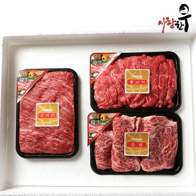 [26년설] 사랑한우 구이정육 3호 1.2Kg 등불국 (등심400g+불400g+국400g) +부직포가방 포함
