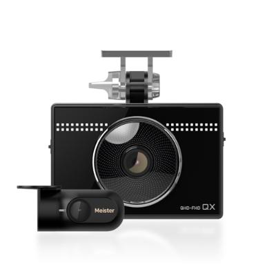 [마이스터] QHD 2채널 블랙박스 Meister QX 64G