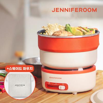 [제니퍼룸] 가성비 미니 멀티쿠커 플러스 JR-MC2001OM