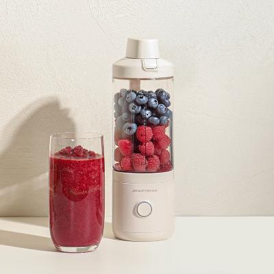 [제니퍼룸] 휴대용블렌더_오트밀_JRK-BLP101OM