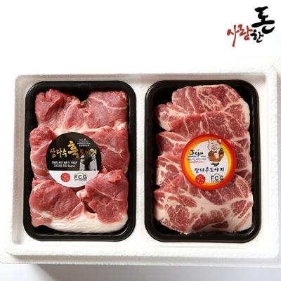 [26년설] 사랑한돈 제주 흑백돈 구이컷 1Kg (제주흑전지 500g+제주목살 500g) +부직포가방 포함