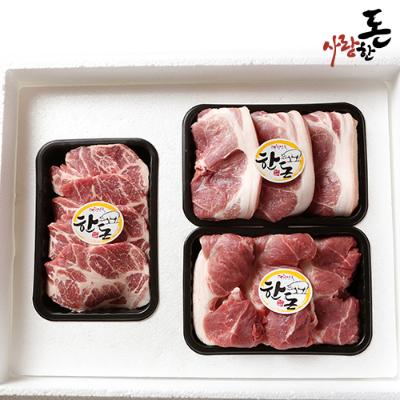 [26년설] 사랑한돈 돼지 한돈모듬 구이컷 1.5Kg (한돈전지 1Kg+한돈목살 500g) +부직포가방 포함