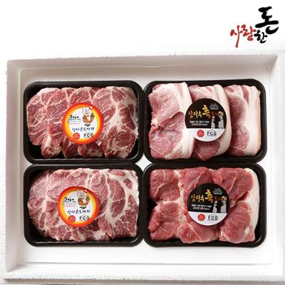 [26년설] 사랑한돈 제주 돼지 흑백돈 스페셜 2Kg (제주흑전지 1Kg+제주목살 1Kg) +부직포가방 포함
