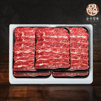 [26년설] 눈꽃 LA갈비 초이스 4호 4.5Kg +부직포가방 포함