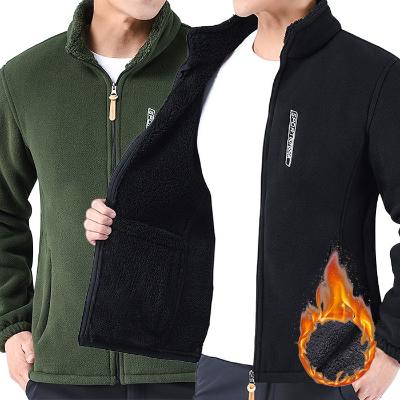 양털 기모 플리스 집업 자켓 4color