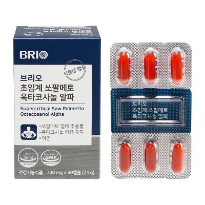 [브리오] 초임계 쏘팔메토 옥타코사놀 알파 (30캡슐)/전립선건강/남성건강