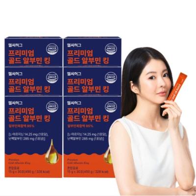 [6박스구성] 헬씨허그 프리미엄 골드 알부민 킹 (30포)/알부민 복합액 95%/피로회복/활력증진에 도움